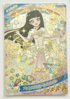 プリンセスバズリウムシークレットフレンズ∞ つむぎ ひみつのアイプリ カード