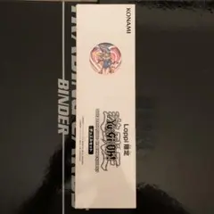 遊戯王　ブラックマジシャンガールKCレア