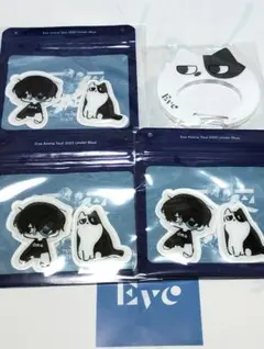 Eve Under Blue くじ　UBブルゾン　銀テ他オマケ付き Eve Under Blue くじ UBブルゾン 銀テ他オマケ付き Amazon