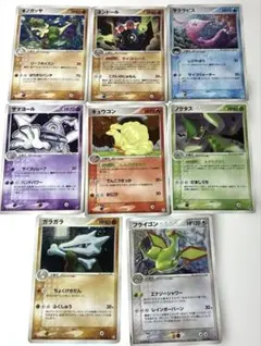 じゅんぽけ様 リクエスト 2点 まとめ商品