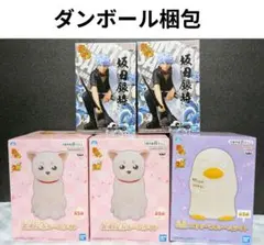 【匿名配送】銀魂 プライズ アミューズメント景品 ５個セット