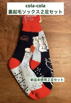 Item thumbnail for item 4d4932bd-7bc3-4598-a9a1-cb0f6f64eeeb