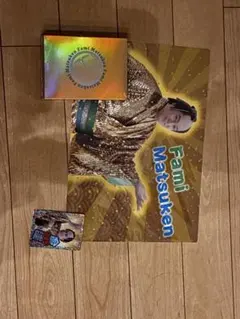 ファミリーマート マツケンサンバ