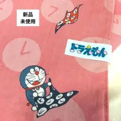 ドラえもん タイムふろしき 激レア 非売品 タイムふろしき（ドラえもん ひみつ道具マジックシリーズ