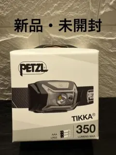 PETZL TIKKA 350 ヘッドライト 新品・未開封のサムネイル