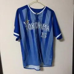 ベイスターズ 直筆サイン入BlueMatesユニフォーム 山本祐大 - メルカリ