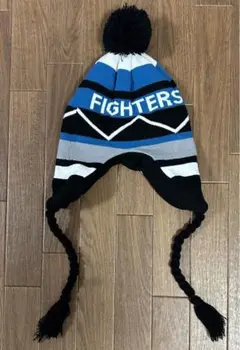 FIGHTERS　ニットキャップ　ニット帽　日本ハムファイターズ