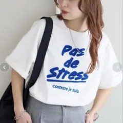DISCOAT 【ユニセックス】パドカレサガラ半袖Tシャツのサムネイル