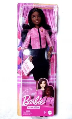 Item thumbnail for item b492fa1d-b8ba-4605-8ed8-2f4df85d157f