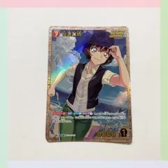 名探偵コナン カードグミ 世良真純
