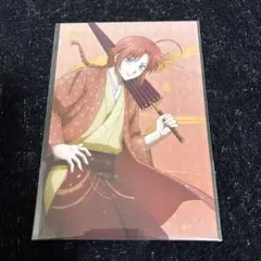 銀魂 春のぶらり旅 特典 ポストカード 神威