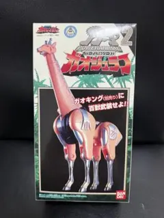 Item thumbnail for item 24d4553b-163f-4e22-8e44-3d7603cd2675