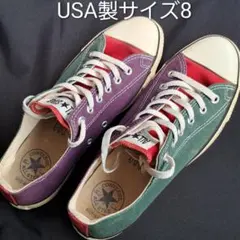 【希少】USA製 コンバース オールスター マルチ US8 26.5cm 90s