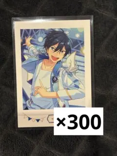 あんスタ 氷鷹北斗 パシャこれ