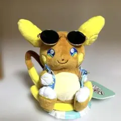 新品　ポケモンセンター　ポケモンfit ぬいぐるみマスコット　アローラライチュウ