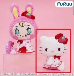 ハローキティ　ぬいぐるみ　さくらんぼ 2026年最新】キティ さくらんぼ ぬいぐるみの人気アイテム - メルカリ