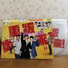ケース付 新・科捜研の女 '06 DVD 全5巻 全巻セット 沢口靖子 内藤剛志