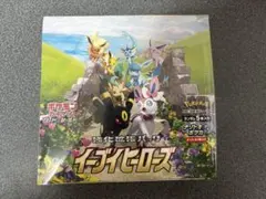 ポケモンカード　イーブイヒーローズ　新品　未開封　シュリンク付き