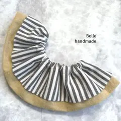 118. フリルスタイ　ハンドメイド　付け襟　まん丸スタイ