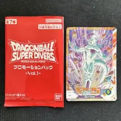 ドラゴンボールスーパーダイバーズSDVP-0012フリーザ パラレル プロモ
