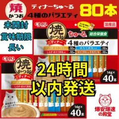 Item thumbnail for item 88f6e90e-5911-44da-adfd-9ceaf4ea0e5f