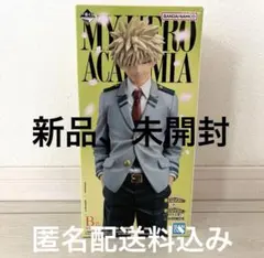 僕のヒーローアカデミア　紡がれる想い　爆豪勝己　一番くじ