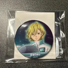 Setsu 缶バッジ セツ グノーシア まねきねこ 缶バッジ