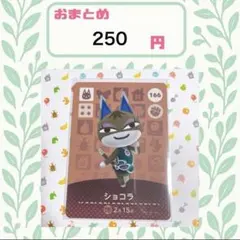 Item thumbnail for item 9ad78f8a-1d71-4b2c-8d03-c331670c808b