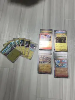 【ポケカ】モンスターボールミラー＆R（レア）まとめ売り