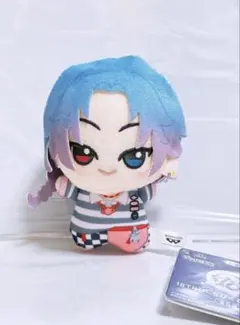 夜半子タろ ぬいパル - メルカリ