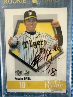 2026年最新】bbmジャージカード阪神の人気アイテム - メルカリ