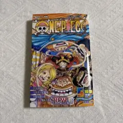 ONE PIECE（ワンピース）第112巻