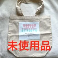 【未使用】King&Prince Concert Tour 2020 ~L&~