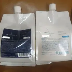 2026年最新】アルベリーモの人気アイテム - メルカリ