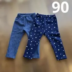 ユニクロ　フリースレギンス　2枚セット