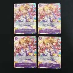 ワンピースカード シャーロット・プリン パラレル プロモ 2枚セット