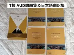 Item thumbnail for item ddf6c1d5-a7dd-48a7-a433-747ef1dc0951