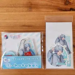 いれいす　-hotoke-　スクエアくじ①