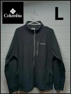 [美品] Columbia フルジップジャケット Lサイズ ダークグレー