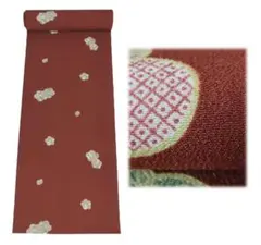 Item thumbnail for item 0e78582b-cf4b-4357-8573-1efde342ee10