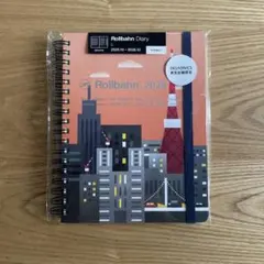 【新品未使用品】ロルバーン ダイアリー L 東京タワーのサムネイル