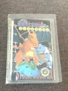 ス*k様 ポケモンスタンプスタジアム　ストックブックDX 全コンプ品