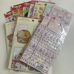 ダイソー　セリア　シール　まとめ　11枚セット　番号17