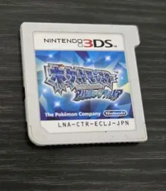 Item thumbnail for item aac6af35-2079-43be-a4f7-af369a977b8e