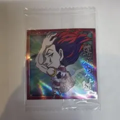 HUNTER × HUNTER にふぉるめーしょん ウエハース ヒソカ