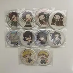 鬼滅の刃 缶バッジ くじ