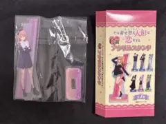 その着せ替え人形は恋をする くじ 着せ恋 アクリルスタンド 乾紗寿叶