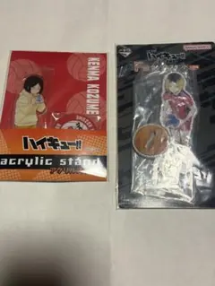 【孤爪研磨】ハイキュー!! アクリルスタンド