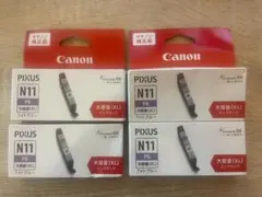 Canon PIXUS N11 XLフォトブルー インクタンク 4個 期限切れ