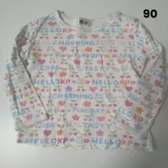 KP 長袖Tシャツ サイズ90 カラフルプリント